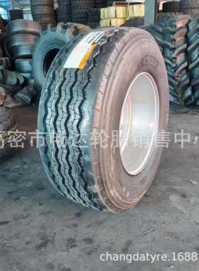 385/65R22.5四线花纹卡车轮胎配钢圈385/55R22.5