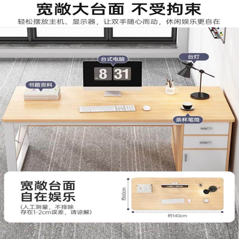 公桌简约现老板桌职员双人桌椅组合工位台式电脑桌学生写字桌