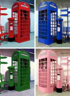 电话亭件复古铁网艺红模道具型摆邮筒路牌长椅商场63881744酒吧大