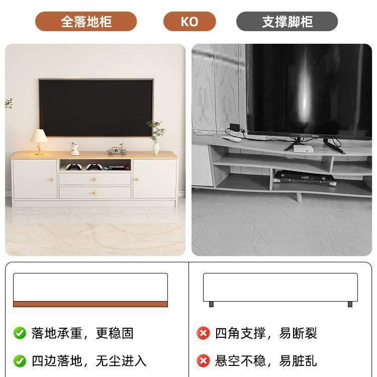电视柜收纳柜现代简约小户型家用客厅落地出租屋卧室置物柜储物柜