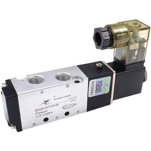 AC220V 星辰气动4V110 DC12V DC24V二位五通电磁阀4V11006B