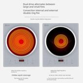 硕高电磁炉3500W大功率凹面多功能爆炒节能电磁炉炒菜锅一体全套