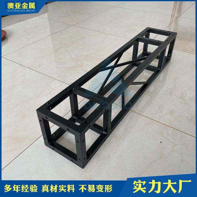 厂家直销20铝合金桁架舞台桁架搭建TRUSS架龙门架小型铝桁架