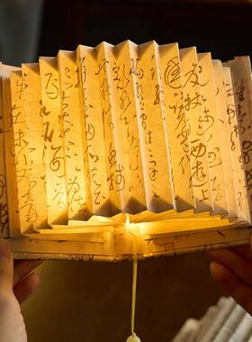 国风扇形书灯 琉璃珠灯系列古风文艺书法名画手工桌面摆件