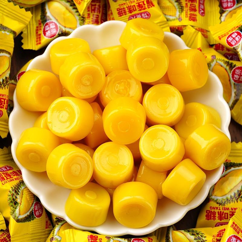 浓香榴莲味糖硬糖正宗榴莲味特浓糖招待零食糖果结婚喜糖散装