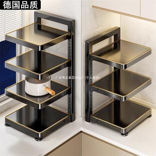 灶台多层橱柜具下厨房置物架放锅架多功能锅子锅盖收纳架水槽德国