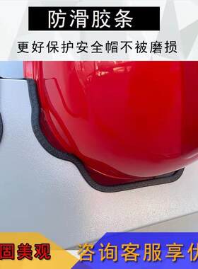 安MXW帽全存放架帽架摆放架不锈钢壁挂落地式车间展示式帽托货架