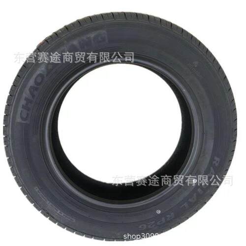 朝阳轮胎205/65R16 95H 北汽幻速S2S3L比速T3原装原厂配套2056516