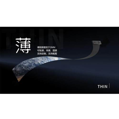 led幕墙隐形透光屏 LED全息蜂窝屏厂家 国佳p3.91隐形显示屏