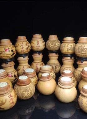 精品暖蝈蝈葫芦叫文玩蝈冬蝈AL100355笼子过蝈蝈罐粮食物饲保料蛐