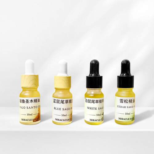 Sage Oil白鼠尾草精油香薰秘鲁圣木红杉雪松空间香氛组合净化扩香