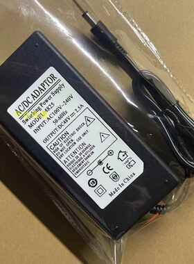 适用海康威视萤石POE录像机交换机DC48V1A2.5A3A45W48W100W适配器
