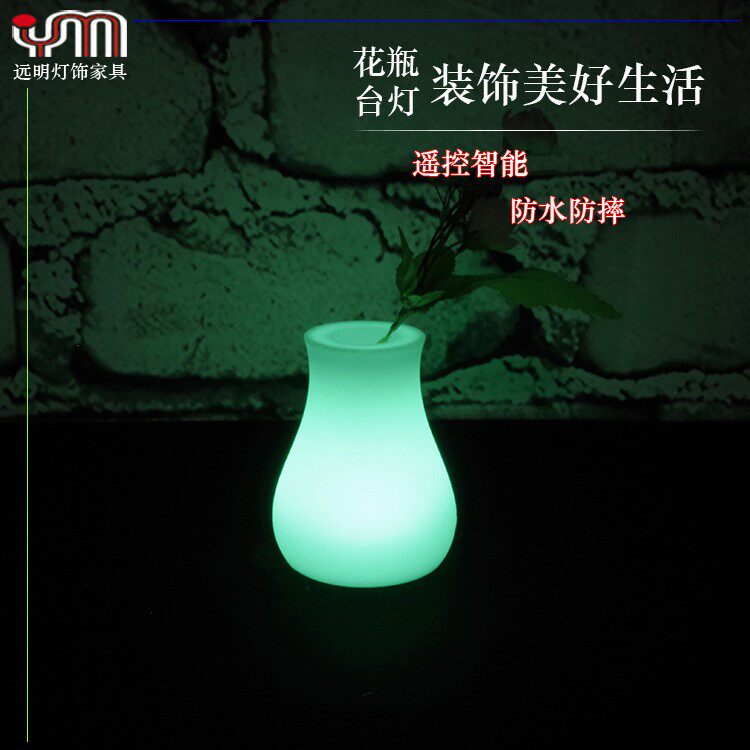 厂家酒吧台灯充电灯led吧灯创意酒吧夜店咖啡厅ktv卧室小夜灯