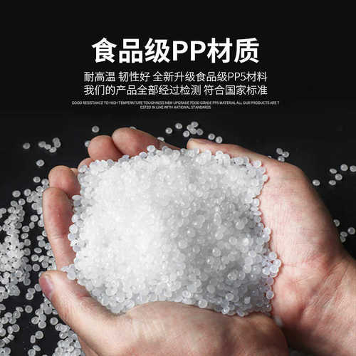 批发防盗扣餐盒圆碗锁扣外卖食品包装盒圆形打包盒一次性餐具套装