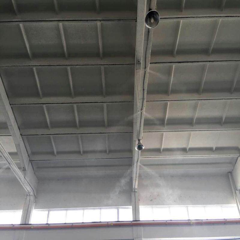 雾喷雾降温系统高压雾化机工业加湿降尘主机加湿器水雾高压喷雾