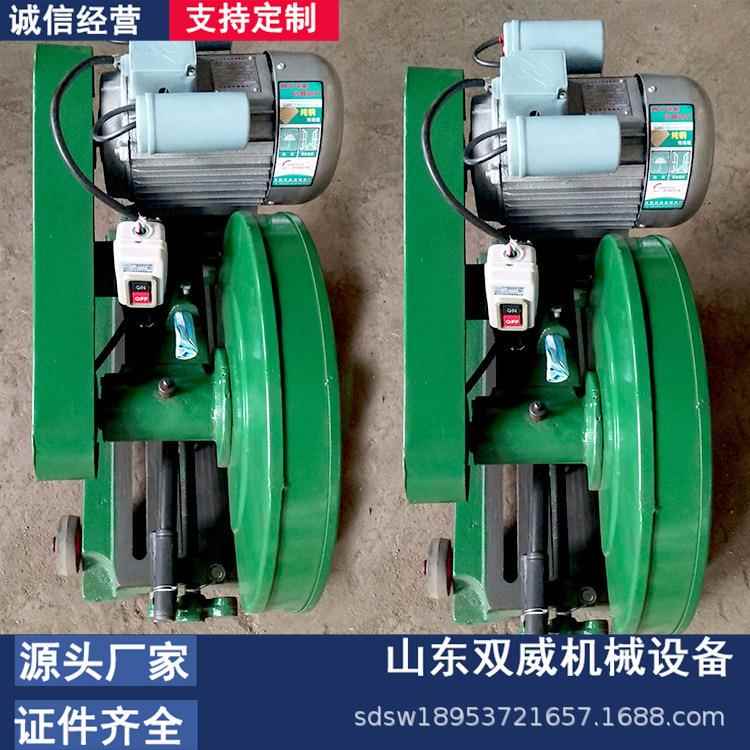 双威供应SQ500砂轮切割机 钢管切管机 型材切割机厂家供应