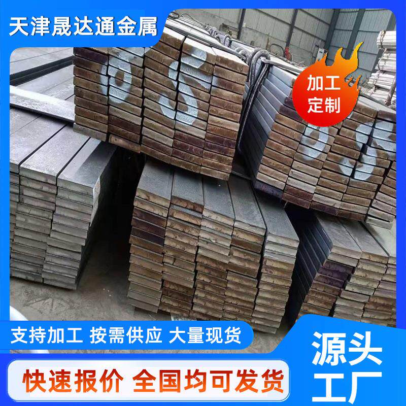 高锌层镀锌扁铁厂家q235热轧扁钢30*3实心接地避雷热镀锌扁钢