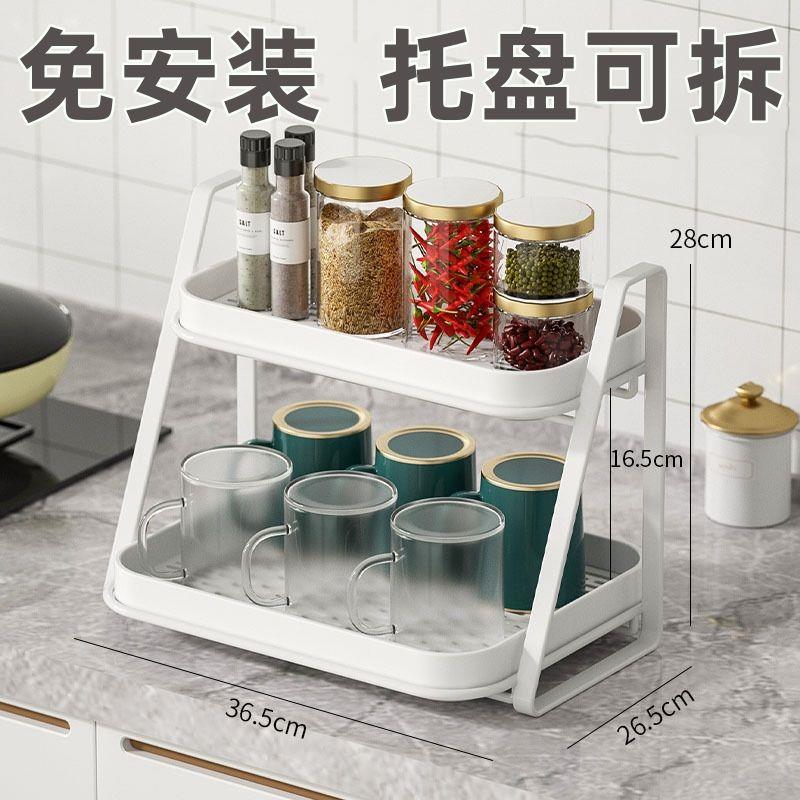 北欧水杯置物架玻璃杯子