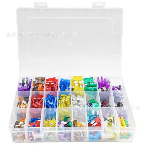 460PCS锌片中号小号迷你微型汽车插片式保险丝汽车保险片