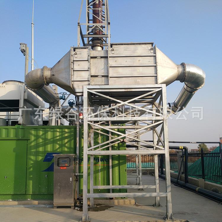 SCR脱硝设备氮氧化物治理工业废气处理设备废气处理成套设备