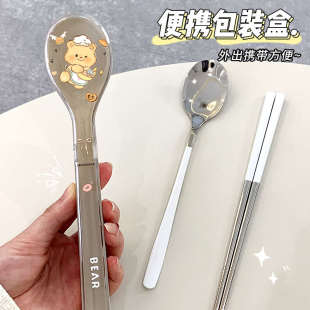 小学生餐勺便携餐具收纳盒一人一筷上班筷子盒 不锈钢筷子勺子套装