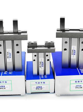 亚德客型气动手指气缸HFK25/HFKL20/HFTKL10/HFK16/HFTK32/40/N/F