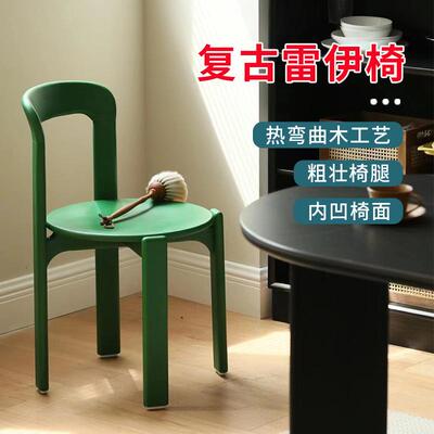 Rey北欧实木餐椅设计师复合餐厅商用网红中古实木餐椅靠背餐椅