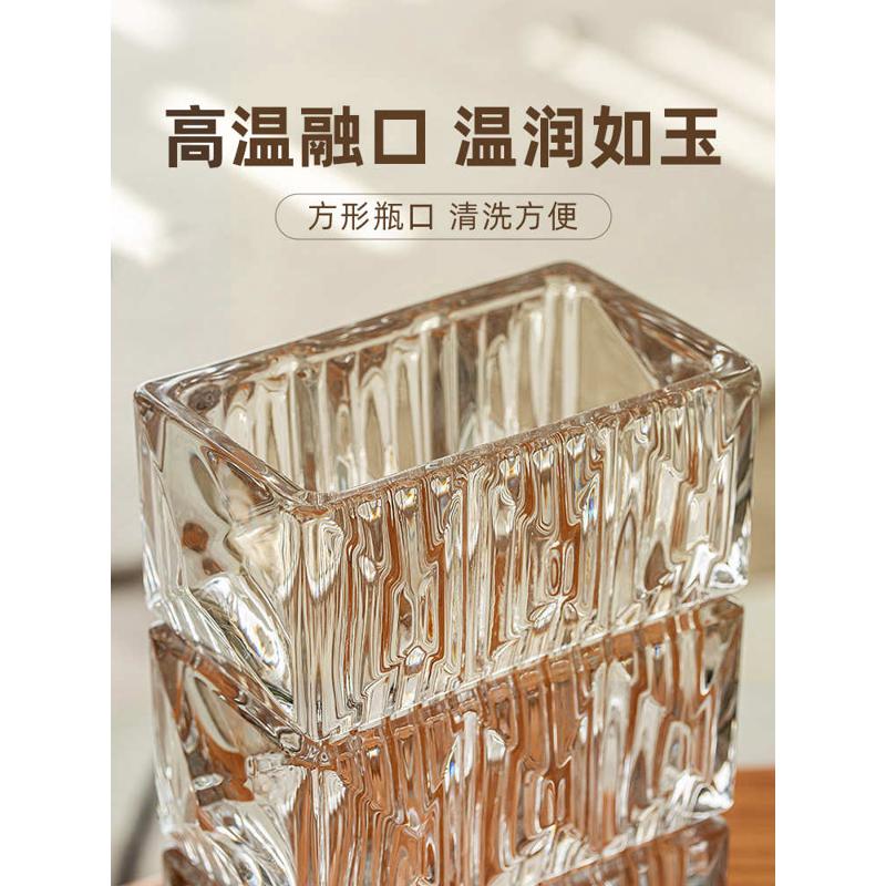 花瓶摆件客厅插花玻璃感轻奢餐桌水晶透明水养郁金香玫瑰ins