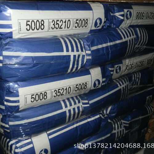 厂家直销优势供应高品质耐高温易分散5006群青蓝塑料油漆油墨涂料
