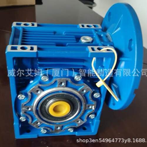 蜗轮蜗杆减速机 RV系列 NMRV075 7.5-100减速比 现货 减速机