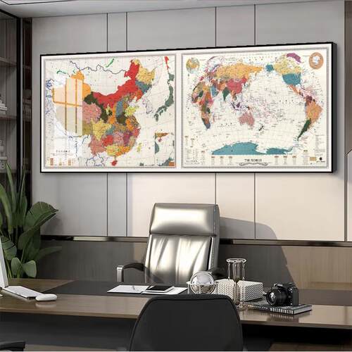 中国地理图世界地形图超大尺寸组合挂图2025年新版高清办公室挂画