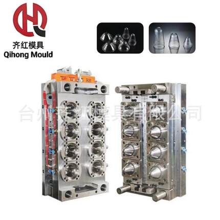 瓶胚18腔模具一手瓶胚模具PET瓶胚制造塑料模具