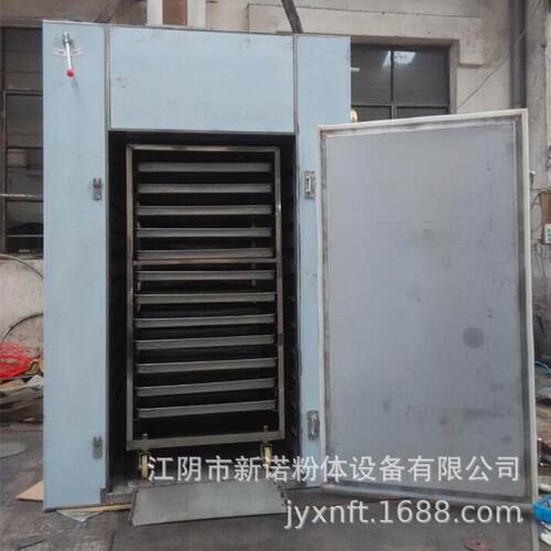 CT-C-I型热风循环烘箱48盘热风循环烘箱食品水果不锈钢烘干机