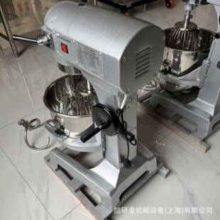B40 商用B10 B20 B30 B60大容量多功能食品拌馅机打蛋机 B50