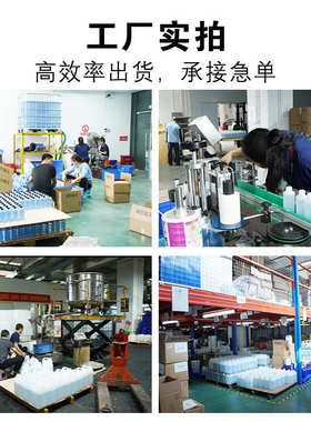 2:1高透明滴胶大型河流桌深浇树脂可浇注8-14cm木墩环氧树脂ab胶