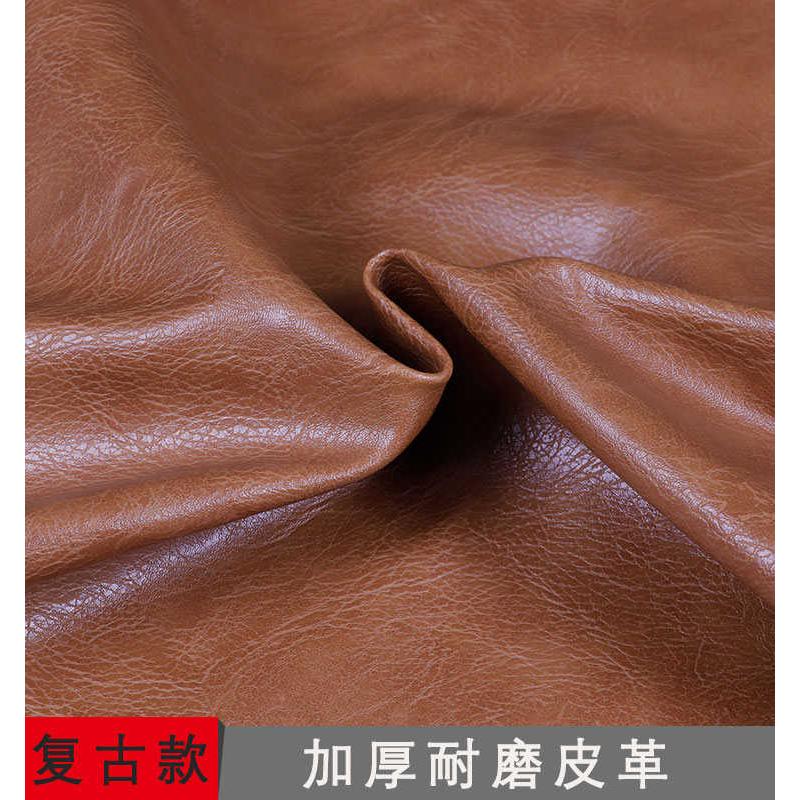 沙发皮革面料油腊皮仿真皮耐磨防水软包加厚PU皮料人造革海宁
