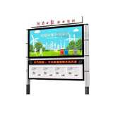 户外小区学校社区公园报社多媒体LED电子阅报栏双层宣传栏灯箱