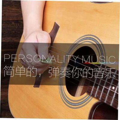 Electric Guitar Pick Acoustic Music Picks Plectrum 0.46/0.71