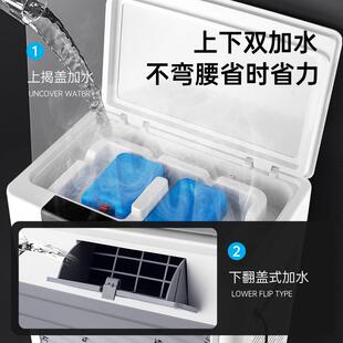 长城空调扇工业冷风机冷家用制冷器小调制机商775风用空扇水冷空