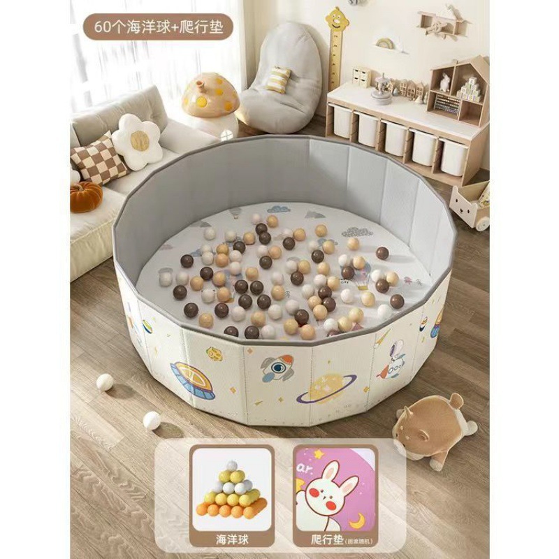 叠儿童玩具套装决明子瓷大号庭960沙子室内家仿沙滩宝宝折围栏挖