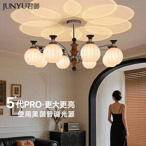 君御竹节法式中古风客厅吊灯新中式主灯宋代美学全屋新款复古灯具