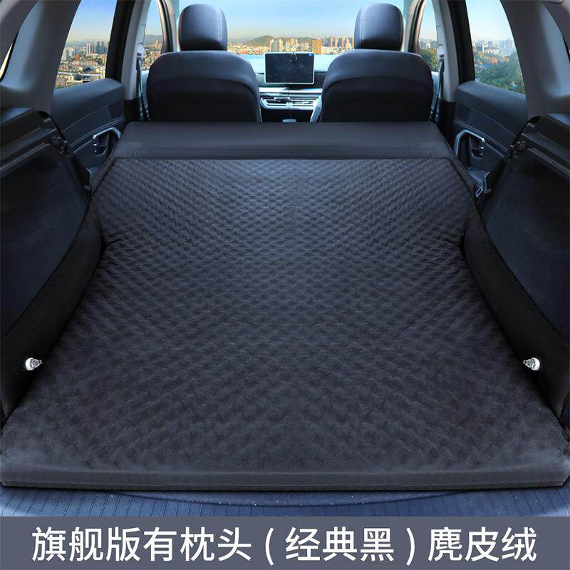 长安福特翼虎锐际锐界探险者汽车用后备箱充气床SUV旅行床垫气垫