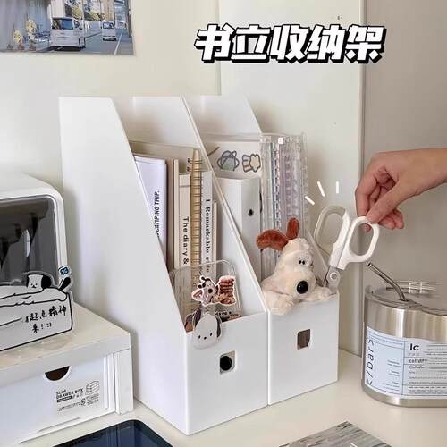 Book and stationery storage rack, desktop organizer, bookshe