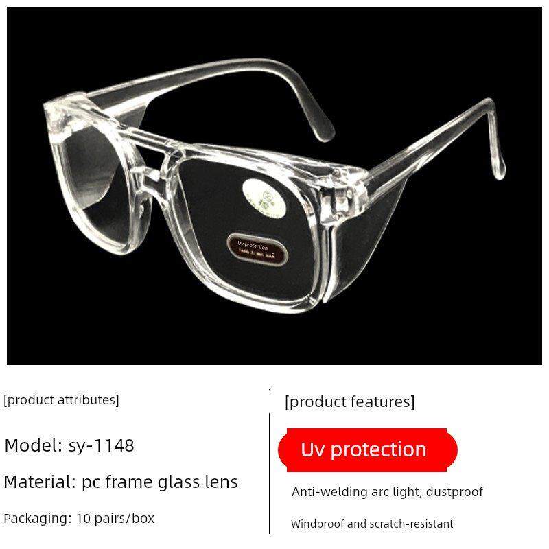 2025新款防尘防护眼镜劳保电焊专用平光防风护目镜防飞溅透明玻璃
