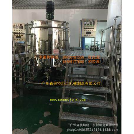 一吨内外循环均质搅拌罐 洗发水电加热搅拌锅 蒸汽加热搅拌罐