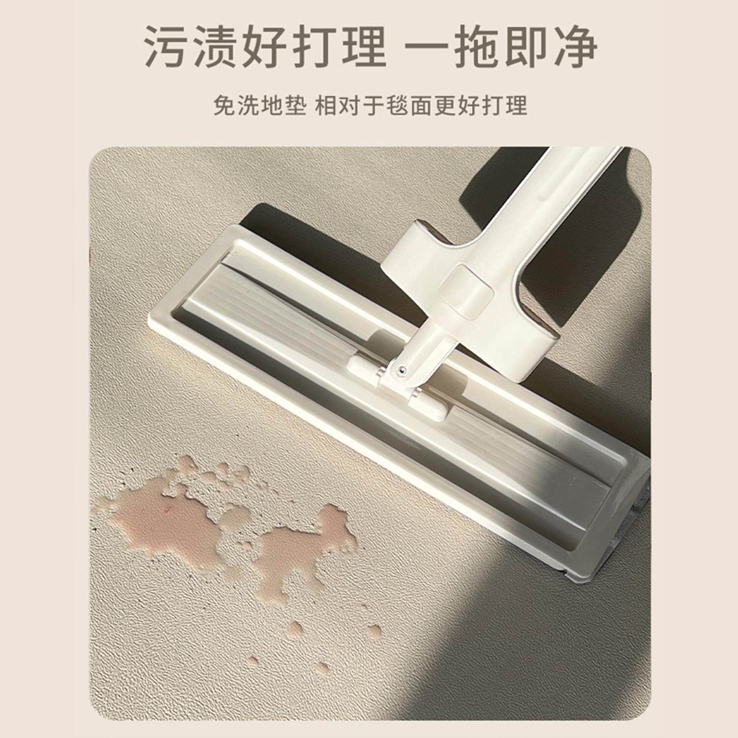 奶油风客厅垫地毯防水儿童卧奶油风皮室阅垫读区宝宝爬爬皮地子革