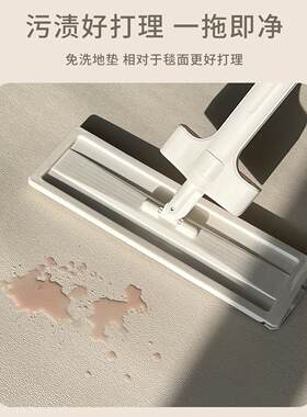奶油风客厅垫地毯防水儿童卧奶油风皮室阅垫读区宝宝爬爬皮地子革