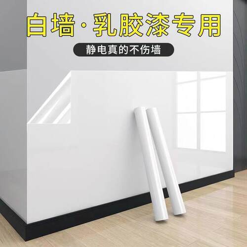 Kitchen oil-proof and high-temperature resistant stickers, s