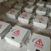 T接配电箱 挂墙电缆分支铜排连接T接配电箱低压动力成套t接配电箱