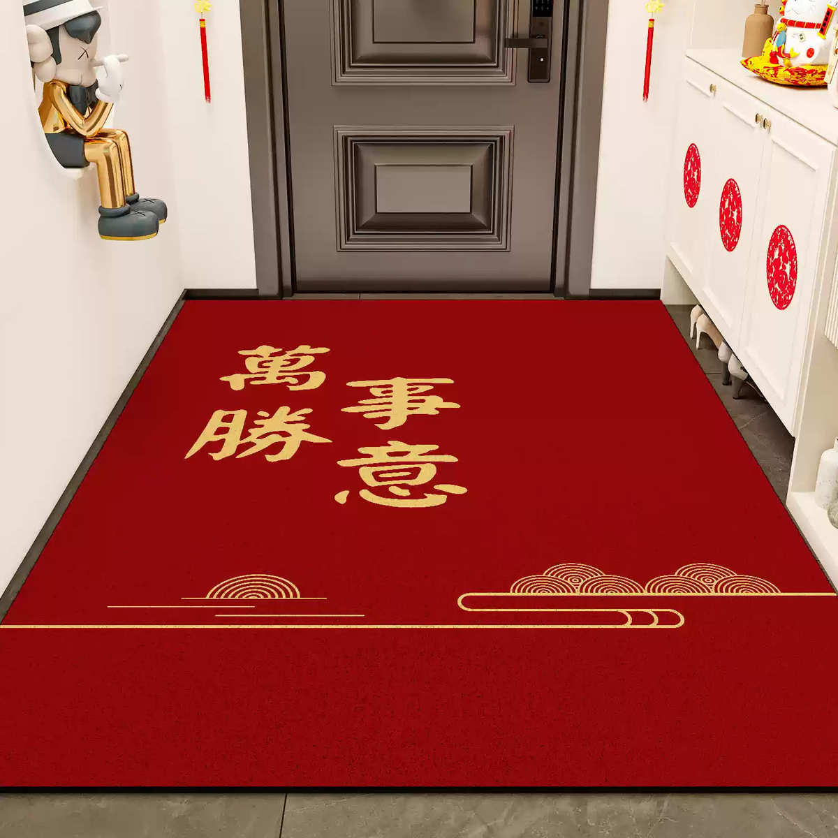 红色喜庆地垫入户门垫竖版进门垫丝圈免洗除尘门前门外地毯可裁剪图片